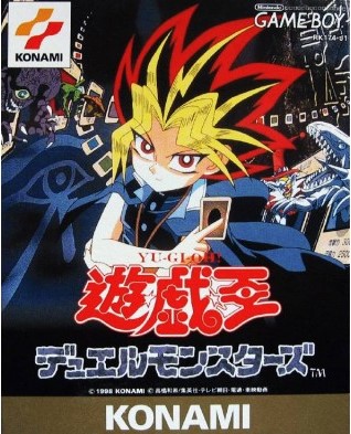 Yu-Gi-Oh! Duel Monsters JP OVP