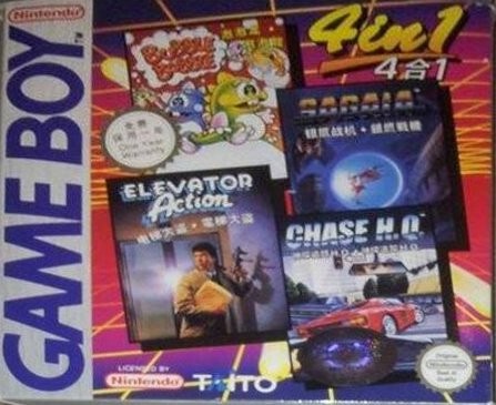 4-in-1 Taito Game Collection