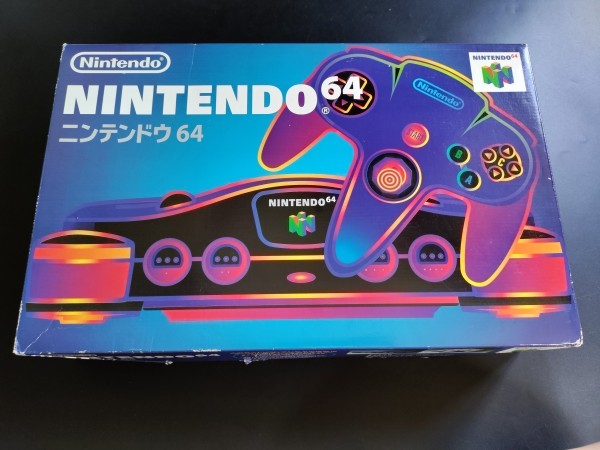 Nintendo 64 Konsole Schwarz JP NTSC OVP