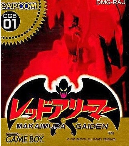 Gargoyle's Quest / Red Arremer: Makaimura Gaiden JP OVP