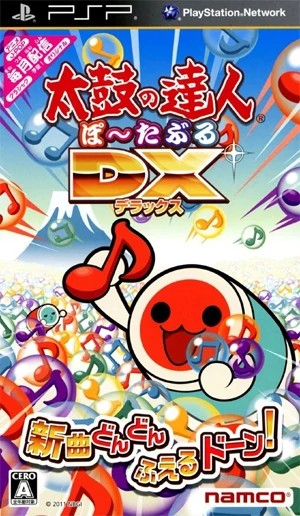 Taiko no Tatsujin Portable DX OVP