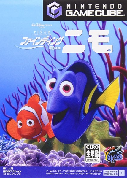 Disney's Pixar Finding Nemo JP NTSC OVP