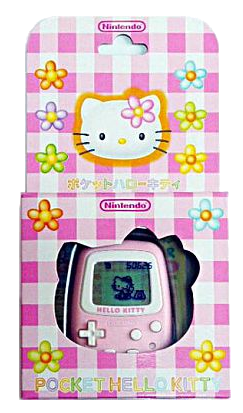 Hello Kitty Pocket OVP