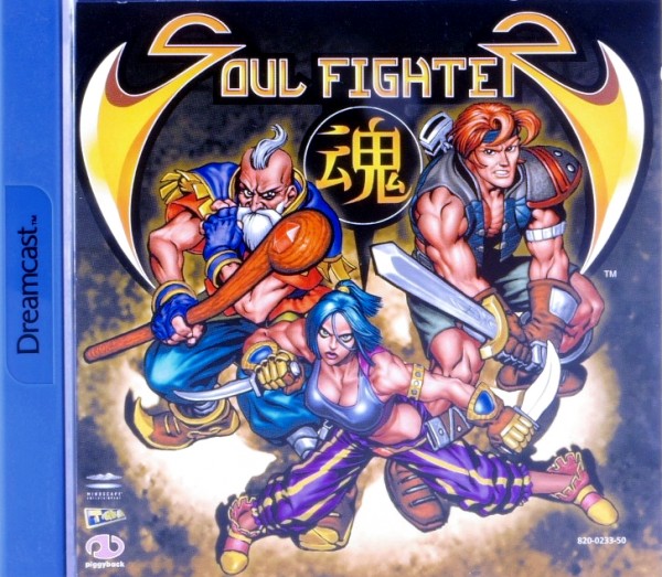 Soul Fighter OVP