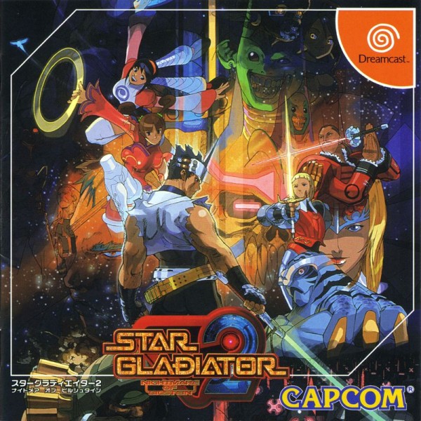 Star Gladiator 2: Nightmare of Bilstein JP NTSC OVP