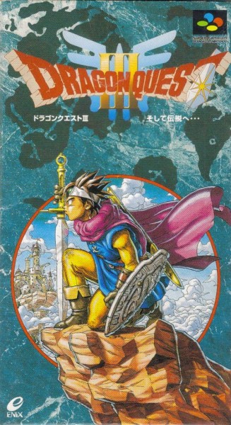 Dragon Quest III JP OVP