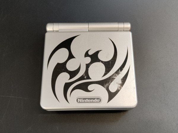 Game Boy Advance SP Tribal Edition (Budget)