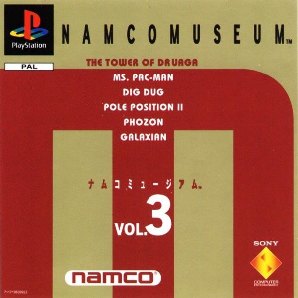 Namco Museum Vol. 3 OVP (Budget)