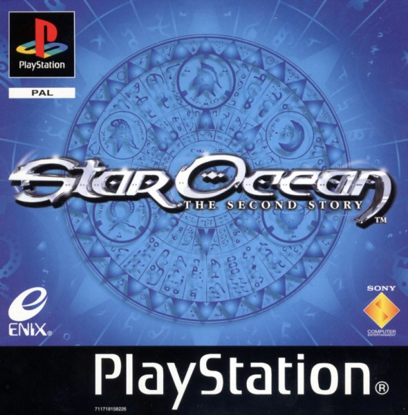 Star Ocean: The Second Story OVP