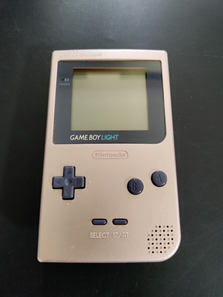 Game Boy Light Gold