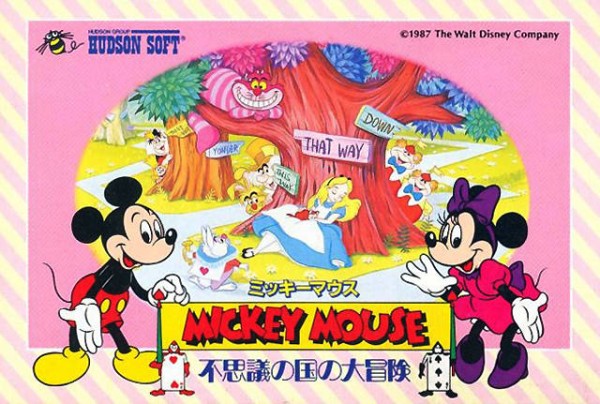 Mickey Mouse: Fushigi no Kuni no Daibouken JP NTSC OVP