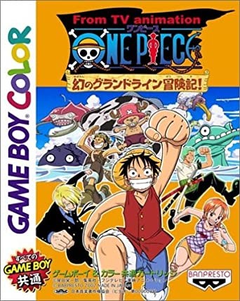 One Piece: Maboroshi no Grand Line JP OVP