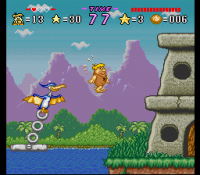 Vorschau: The Flintstones: The Treasure of Sierra Madrock OVP Vorschau: The Flintstones: The Treasure of Sierra Madrock OVP