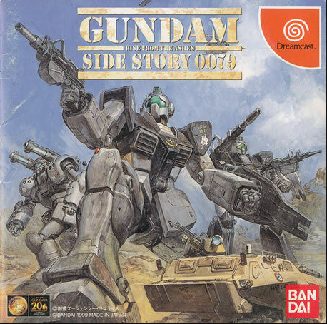 Gundam Side Story 0079: Rise from the Ashes JP NTSC OVP