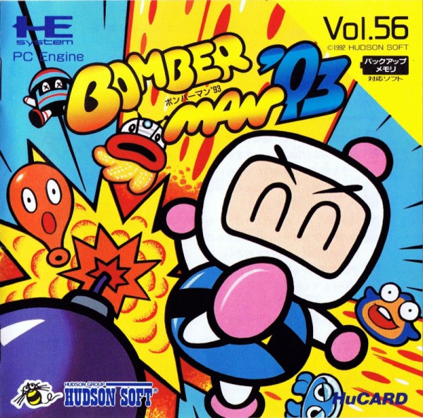 Bomberman '93