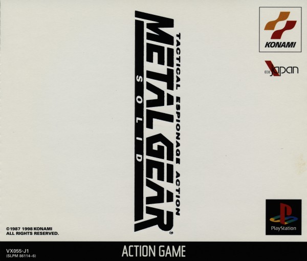 Metal Gear Solid JP NTSC OVP