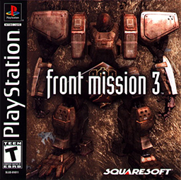 Front Mission 3 US NTSC OVP