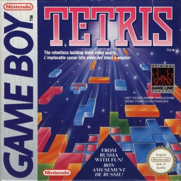 Tetris (Budget)
