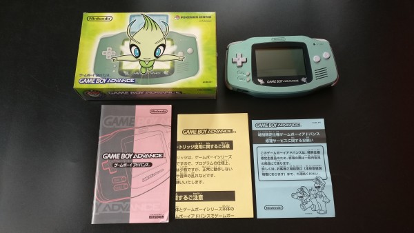 Game Boy Advance - Celebi Edition OVP