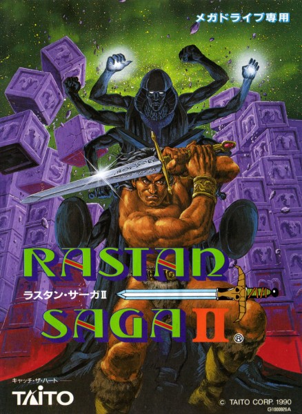 Rastan Saga II JP NTSC OVP