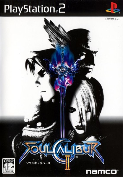 SoulCalibur II JP NTSC OVP