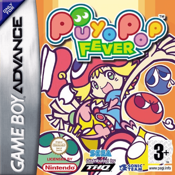 Puyo Pop Fever OVP