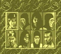 Vorschau: Mortal Kombat II Vorschau: Mortal Kombat II