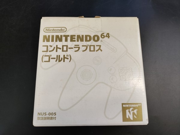 N64 Controller Gold OVP