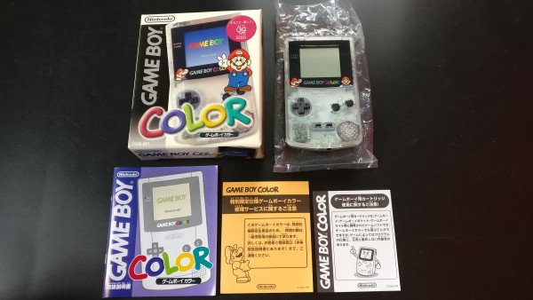 Game Boy Color - JUSCO Edition (Clear) OVP