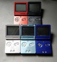Game Boy Advance SP (Budget) Game Boy Advance SP (Budget)