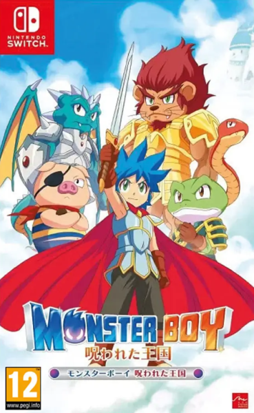 Monster Boy and the Cursed Kingdom OVP