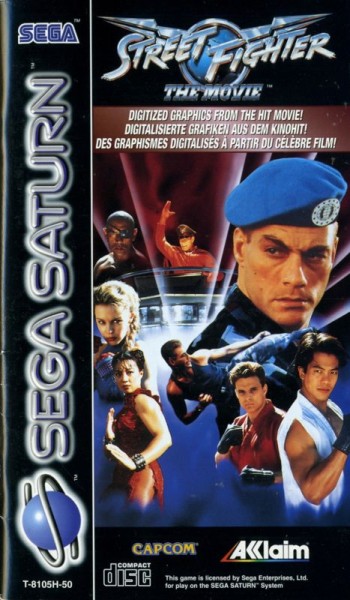 Street Fighter: The Movie OVP