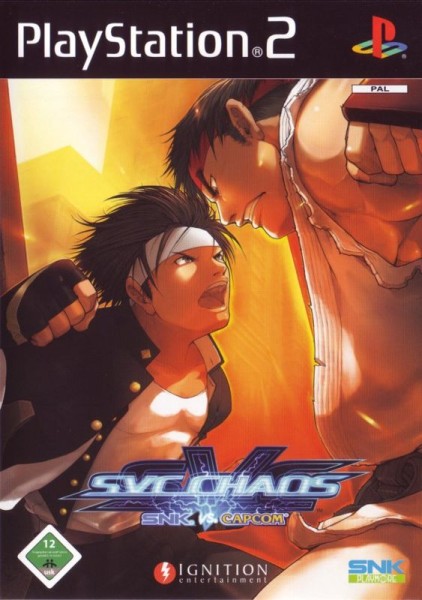 SVC Chaos: SNK vs. Capcom OVP