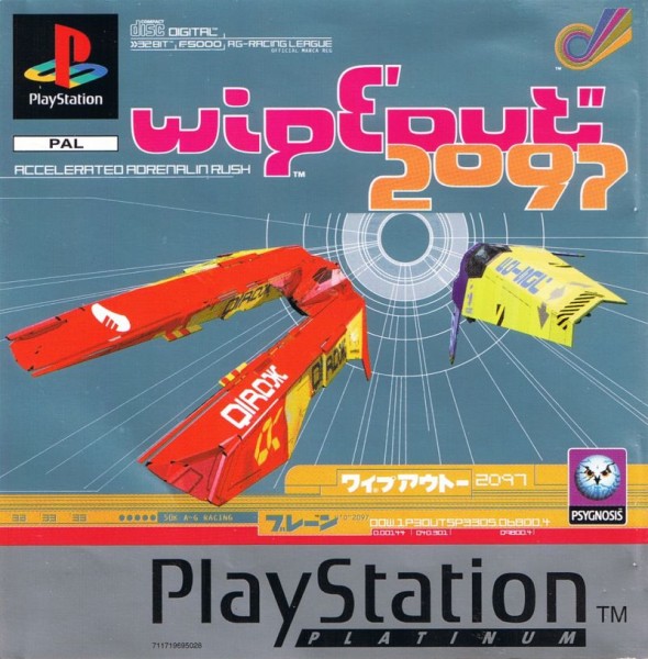 Wipeout 2097 OVP