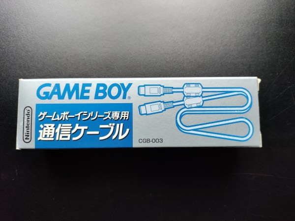 Linkkabel GBP,GBL,GBC OVP