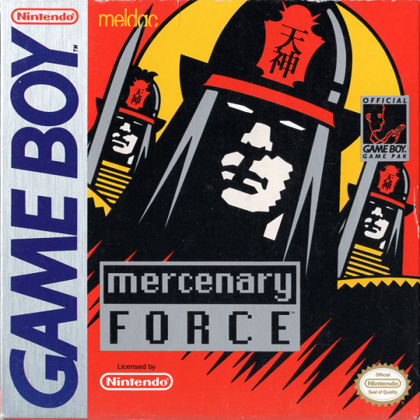 Mercenary Force OVP