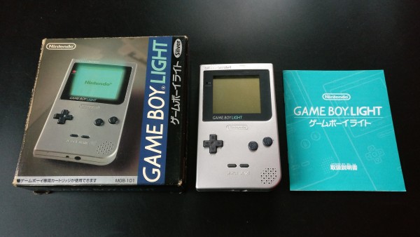 Game Boy Light Silber OVP