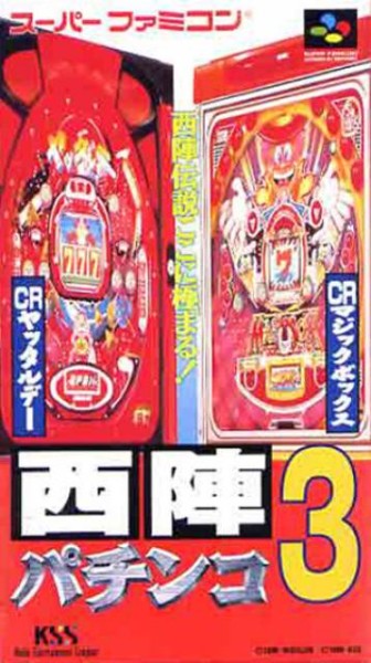 Nishijin Pachinko 3 OVP