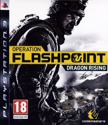 Operation Flashpoint: Dragon Rising OVP