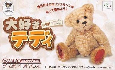 Daisuki Teddy JP OVP