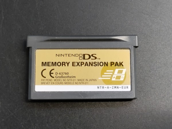 Nintendo DS Memory Expansion Pak