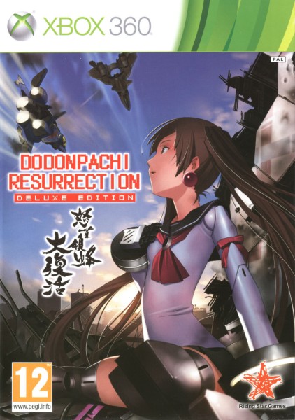 DoDonPachi Resurrection - Deluxe Edition OVP