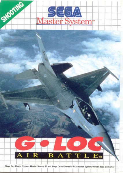 G-Loc: Air Battle OVP