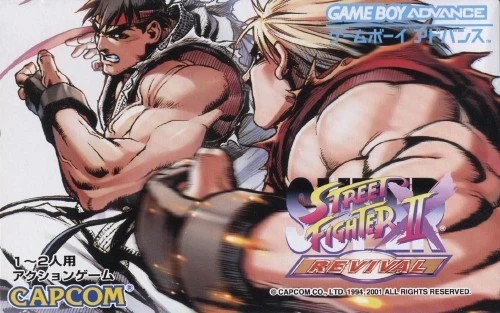 Super Street Fighter II X: Revival JP OVP