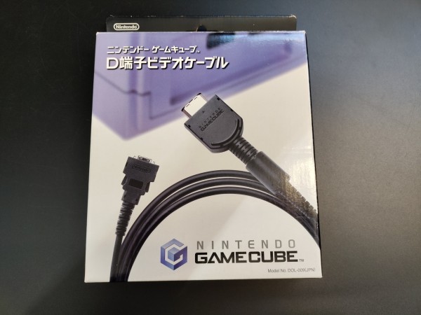 GameCube D-Terminal Component Kabel OVP