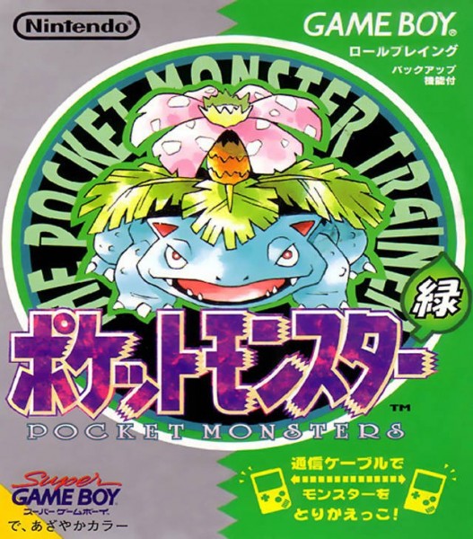 Pokemon Grüne Edition