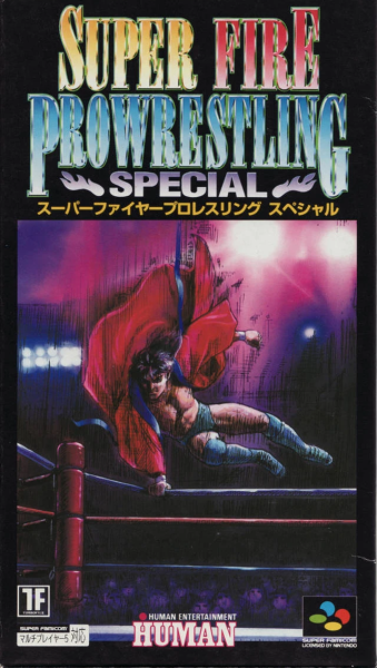 Super Fire ProWrestling Special JP NTSC