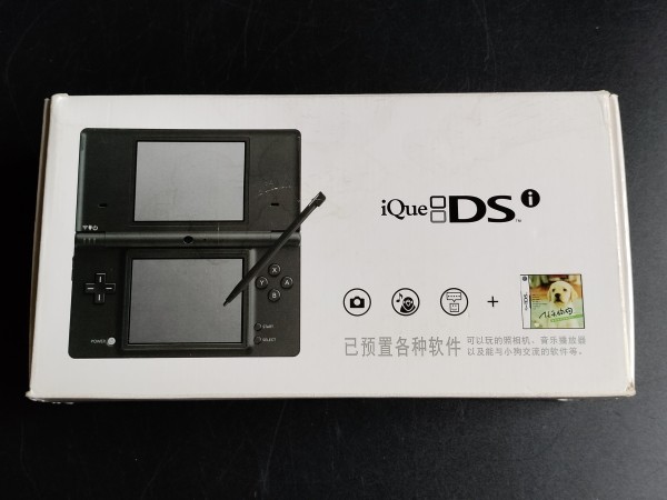 Nintendo / iQue DSi Schwarz OVP