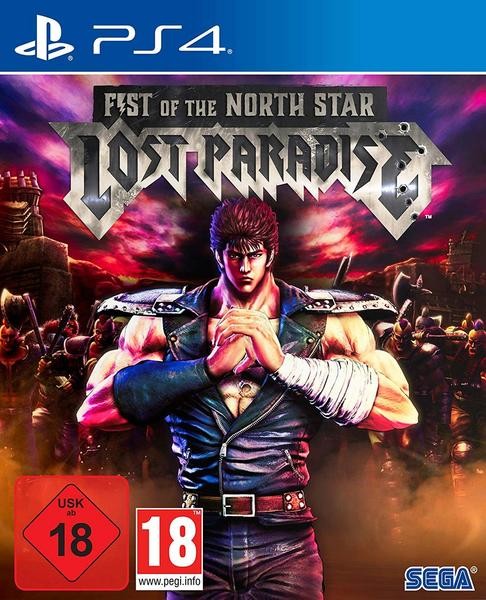 Fist of the North Star: Lost Paradise OVP