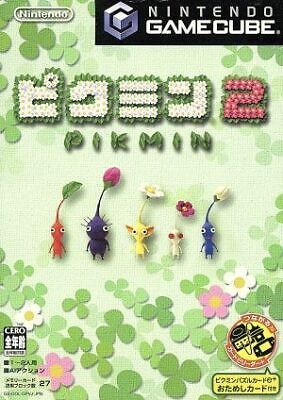 Pikmin 2 JP NTSC OVP *sealed*